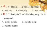 人教版（PEP）五年级英语下册专项复习三句子习题课件