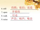 人教版（PEP）五年級(jí)英語(yǔ)下冊(cè)Unit4 Whenistheartshow知識(shí)梳理習(xí)題課件
