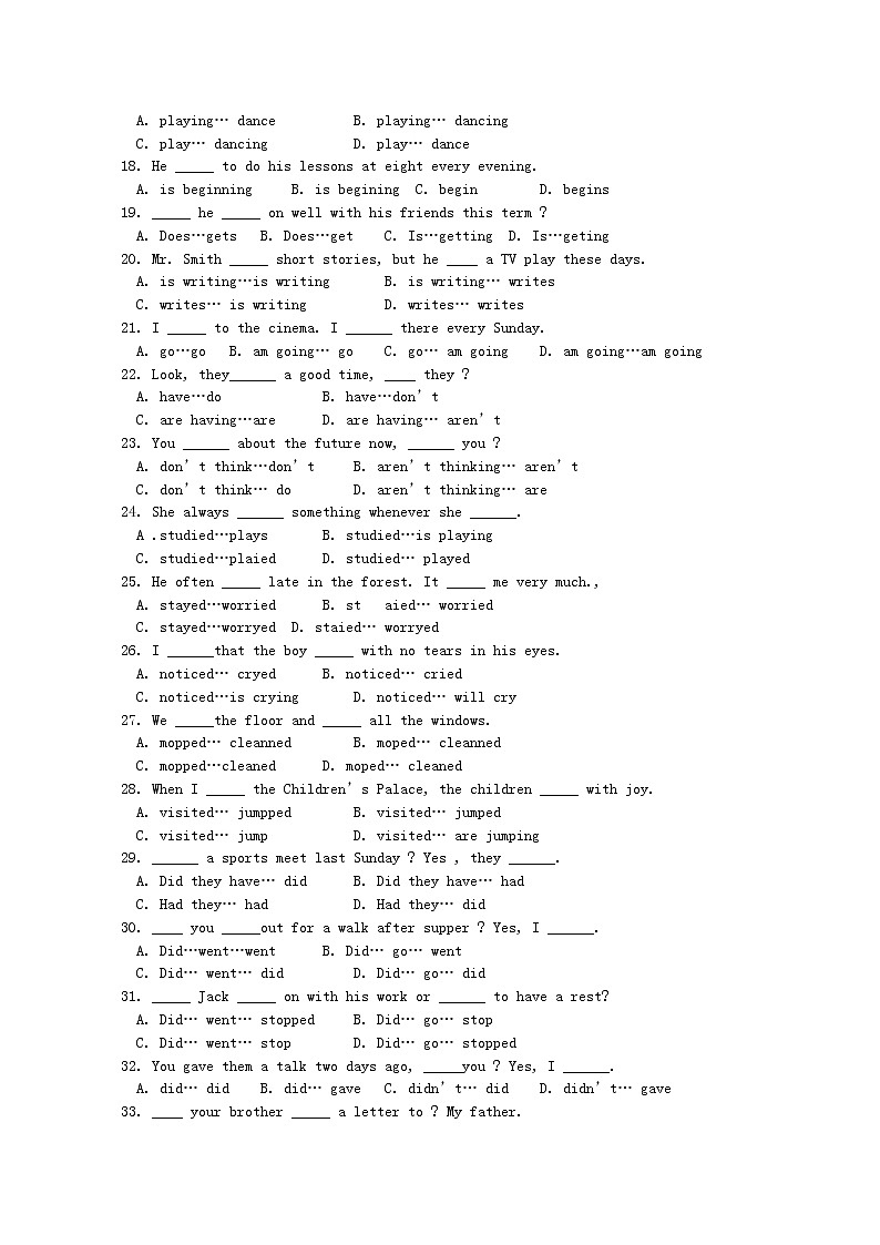 外研版(一起)小学英语六年级下册Module10 同步练习+模块测试（含答案）02