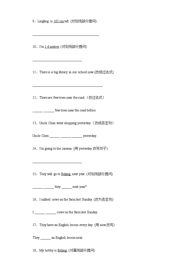 按要求改写句子专项突破练习（试题）通用版英语六年级下册（含答案）02
