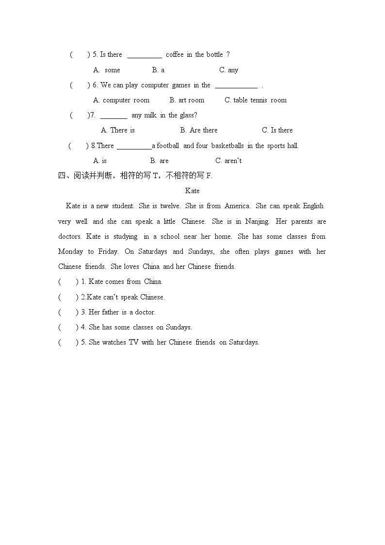 小学英语五年级上册-Unit 2 A new student 3.Fun time, Sound time & Culture time（课件+练习）译林版（三起）02