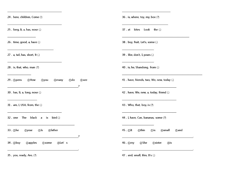 人教PEP版三年级下册期末阶段复习专项-连词成句题（参考答案）第2页