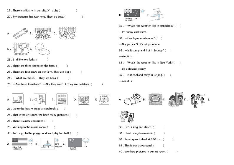 人教PEP版四年级下册期末阶段复习专项-句图句子匹配题（参考答案）02