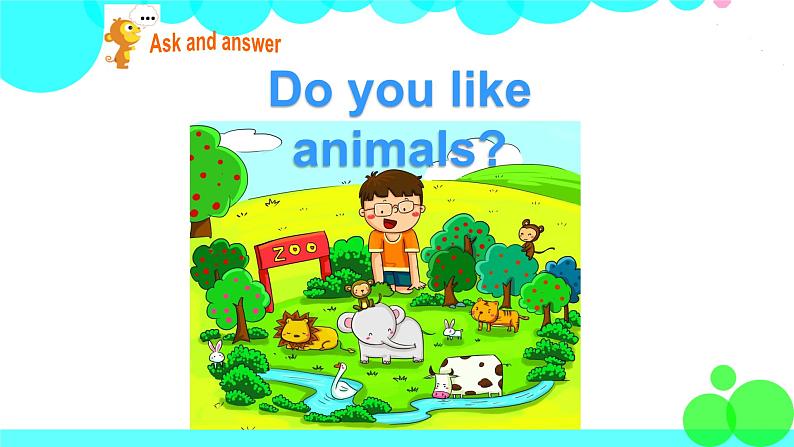 牛津上海版英語2年级上册 Unit 11 第一课时_课件02