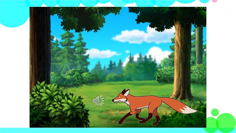 牛津上海版英語2年级上册 Unit 11 第一课时_课件07