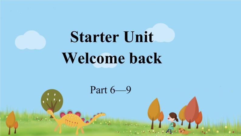 外研剑桥版英语4年级上册 Starter unit PPT课件01