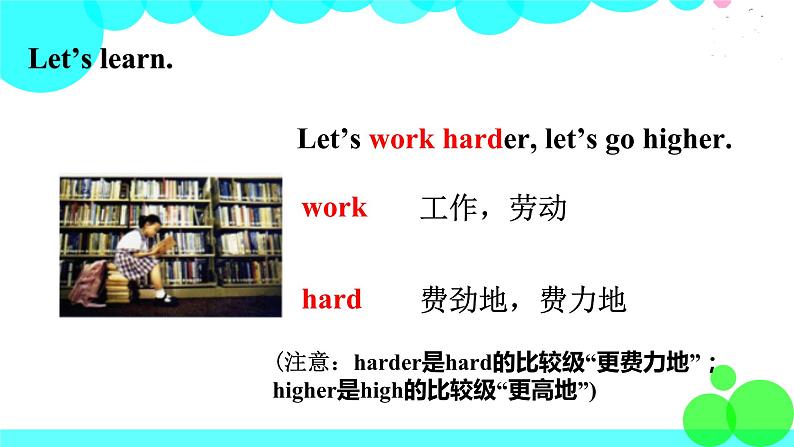 外研剑桥版英语5年级上册 Starter unit 第三课时（Part4,5)课件 PPT07