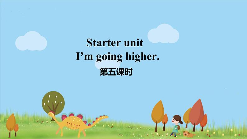 外研剑桥版英语5年级上册 Starter unit 第五课时(Part8,9,10a,10b,11)课件 PPT01