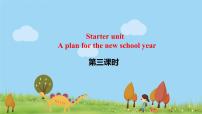 外研剑桥版六年级上册Starter unit  A plan for the new school year示范课课件ppt