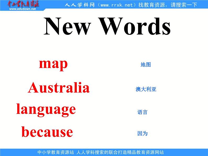 外研版一起小学英语四下《Module 9Unit 1 Why do you like Australia》PPT课件 (2)第4页