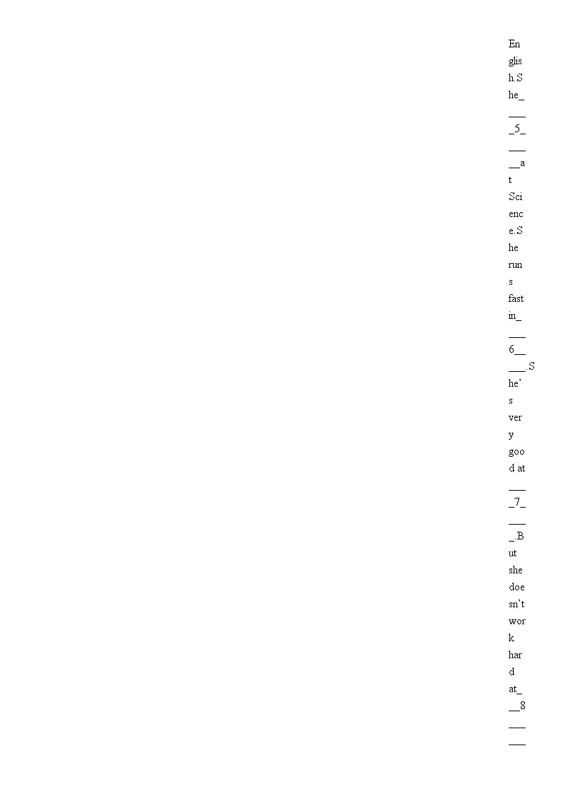 外研版一起点三年级下册Module7-Module8测试卷（无听力）第2页