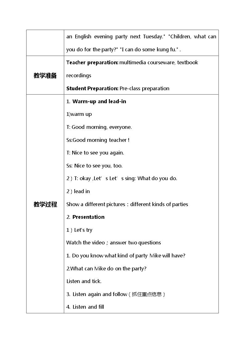 Unit4《what can you do》第一课时PA Let‘s try~Let’s talk教学课件+教案+素材02