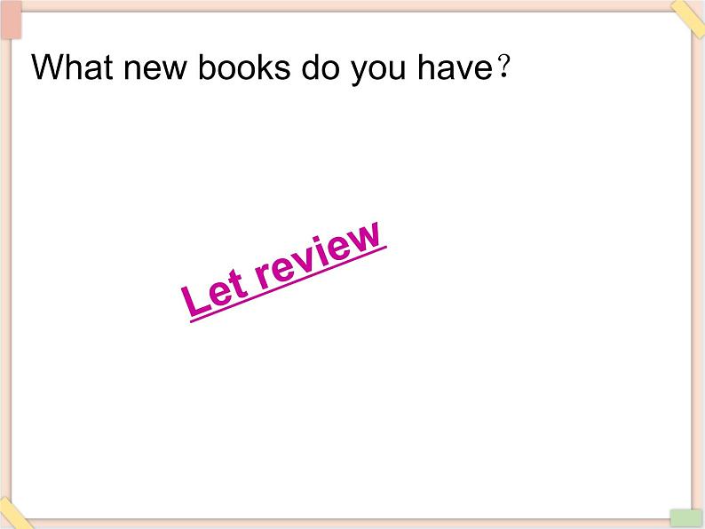 重大版小学四年级上册英语课件unit 1 how many new books do you have？lesson 2 课件02
