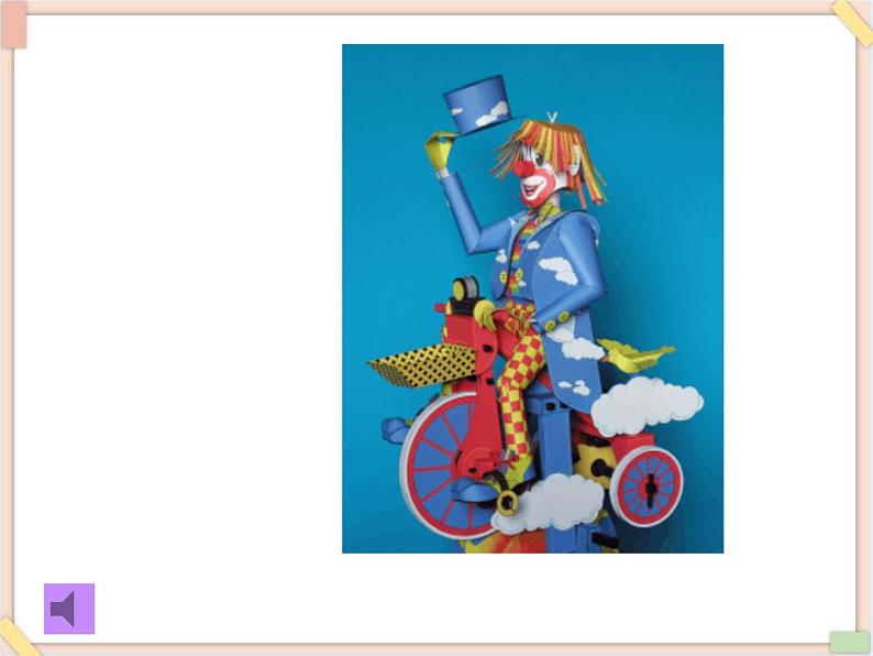 重大版小学四年级上册英语课件unit 2 he has a funny face lesson 2 课件02