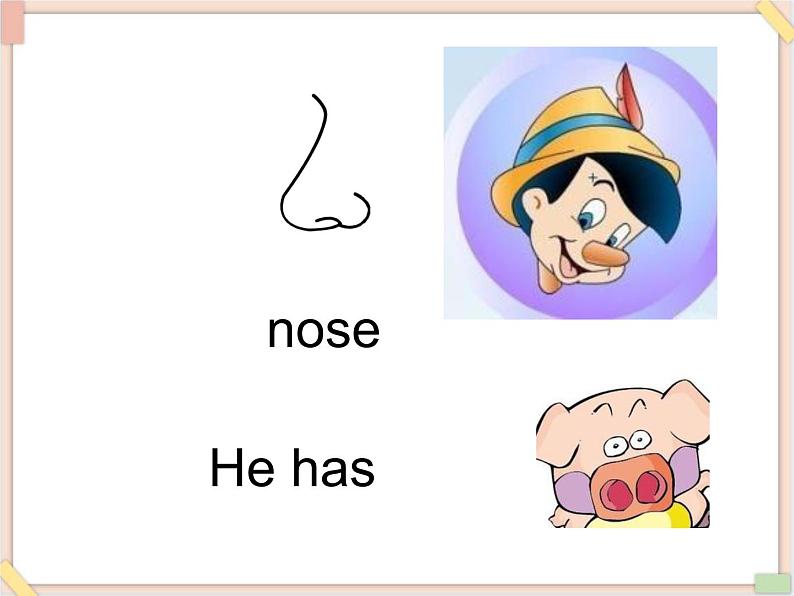 重大版小学四年级上册英语课件unit 2 he has a funny face lesson 2 课件07