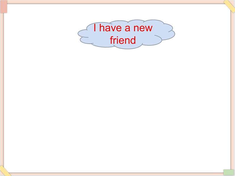 重大版小学四年级上册英语课件unit 4 where is lucy from？lesson 2 课件05
