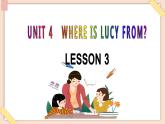 重大版小学四年级上册英语课件unit 4 where is lucy from lesson 3 课件