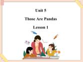 重大版小学四年级上册英语课件-unit 5 those are pandas lesson 1课件