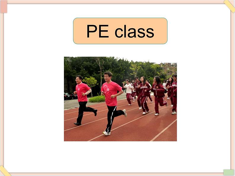 重大版小学四年级上册英语课件-unit 6 it's time for pe class lesson 1课件04