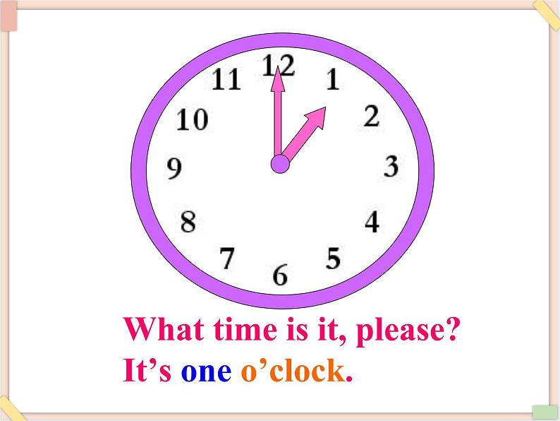 重大版小学四年级上册英语课件unit 6 it's time for pe class lesson 3课件02