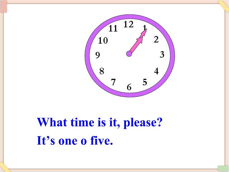 重大版小学四年级上册英语课件unit 6 it's time for pe class lesson 3课件03