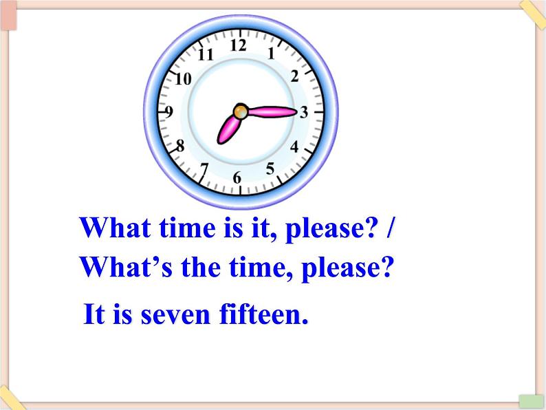 重大版小学四年级上册英语课件unit 6 it's time for pe class lesson 3课件04