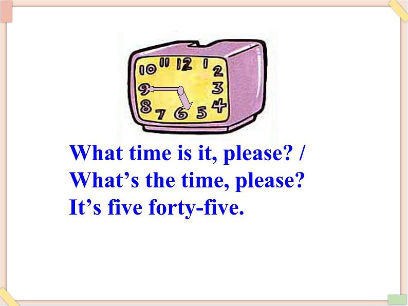 重大版小学四年级上册英语课件unit 6 it's time for pe class lesson 3课件06