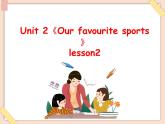 重大版英语五年级上册Unit 2《Our favourite sports》ppt课件2