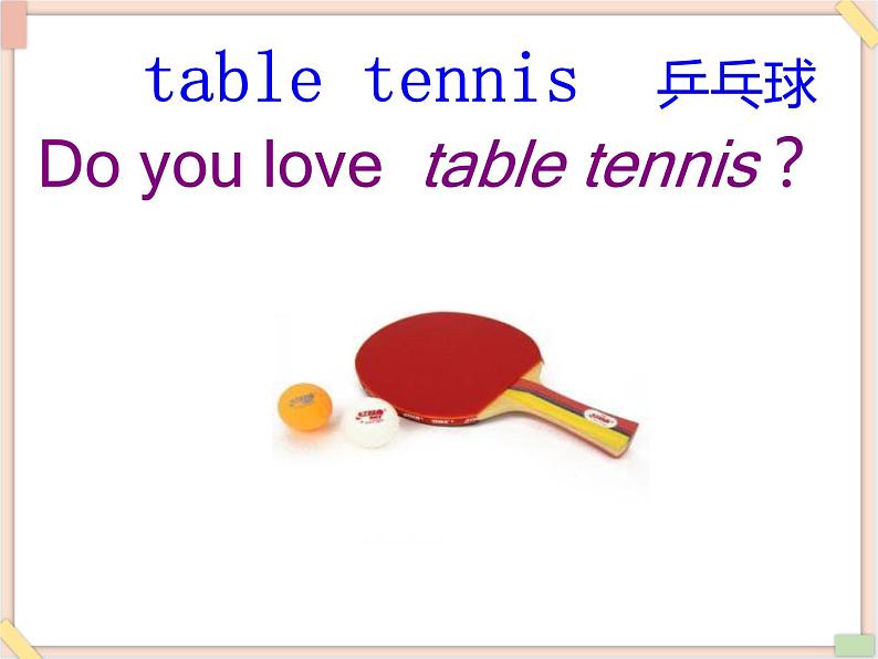 重大版英语五年级上册Unit 2《Our favourite sports》ppt课件305