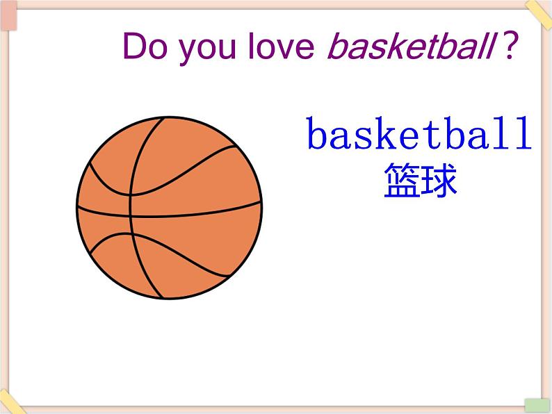 重大版英语五年级上册Unit 2《Our favourite sports》ppt课件306