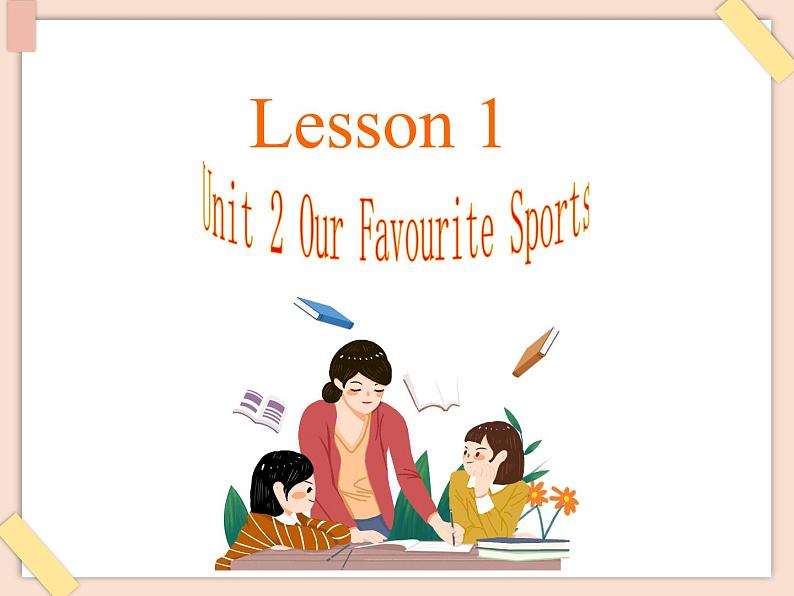 重大版英语五年级上册Unit 2《Our favourite sports》ppt课件401