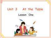 重大版英语五年级上册Unit 3《At the table》ppt课件1