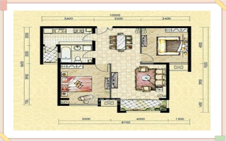 重大版英语五年级上册Unit 4《Our house》ppt课件104