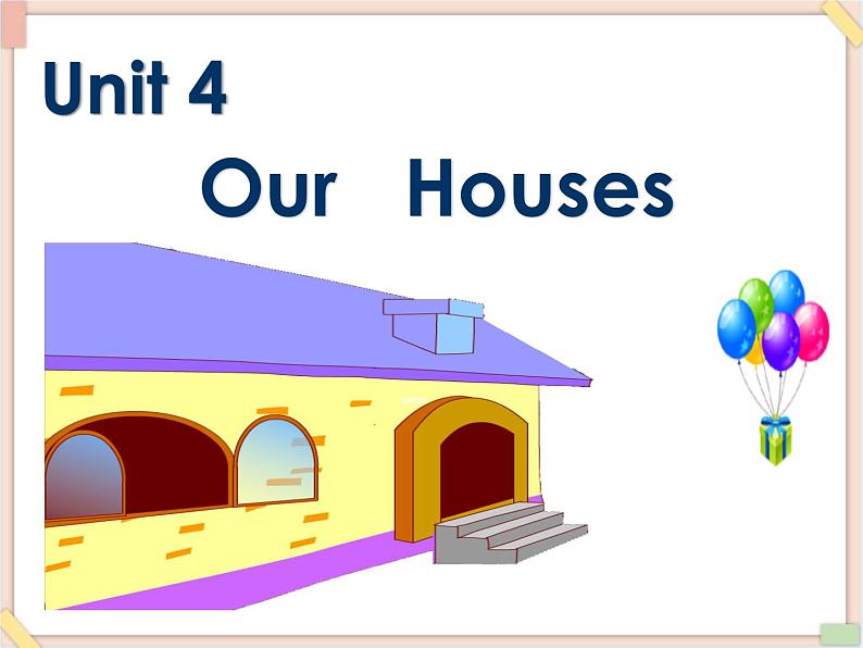 重大版英语五年级上册Unit 4《Our house》ppt课件201