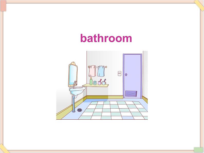 重大版英语五年级上册Unit 4《Our house》ppt课件205