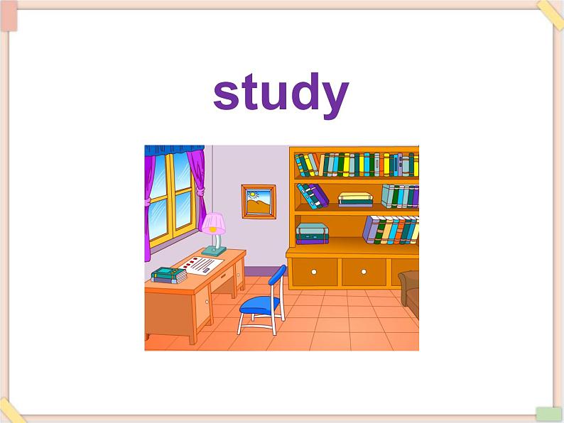 重大版英语五年级上册Unit 4《Our house》ppt课件207