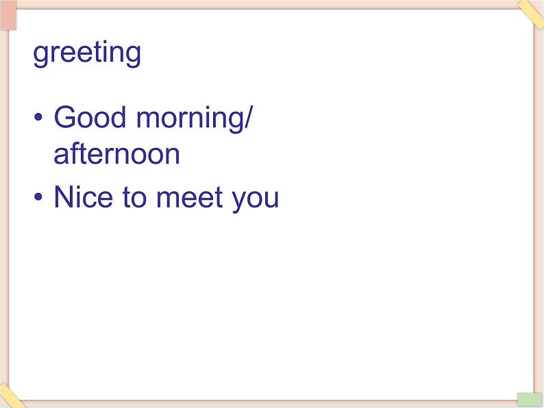 重大版英语五年级上册Unit 4《Our house》ppt课件302