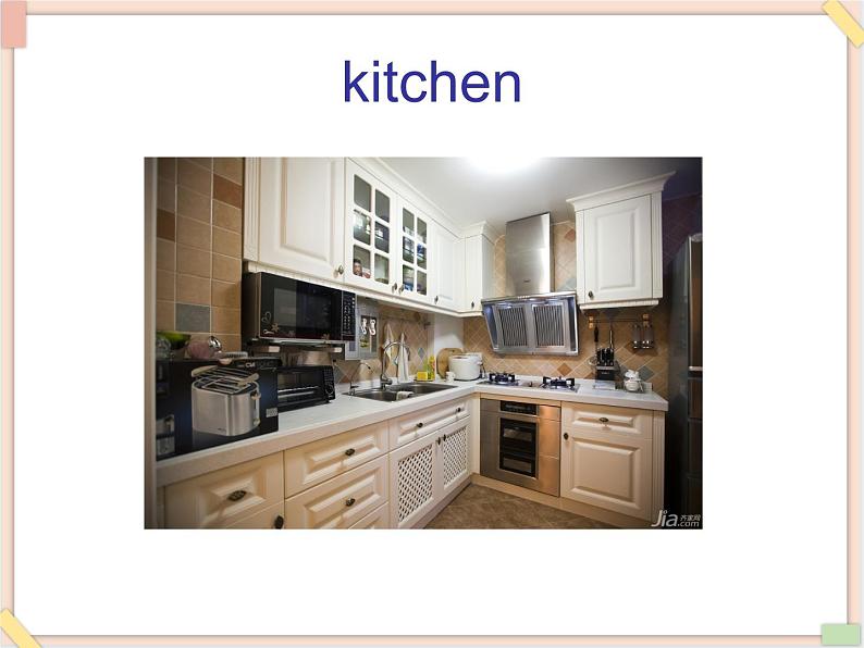 重大版英语五年级上册Unit 4《Our house》ppt课件305