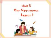 重大版英语五年级上册Unit 5《Our new room》ppt课件1