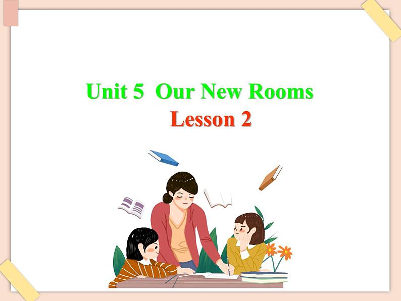 重大版英语五年级上册Unit 5《Our new room》ppt课件201