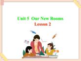 重大版英语五年级上册Unit 5《Our new room》ppt课件2