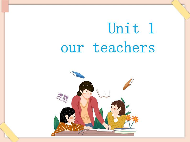 重大版英语六年级上册Unit 1《Our teachers》ppt课件101