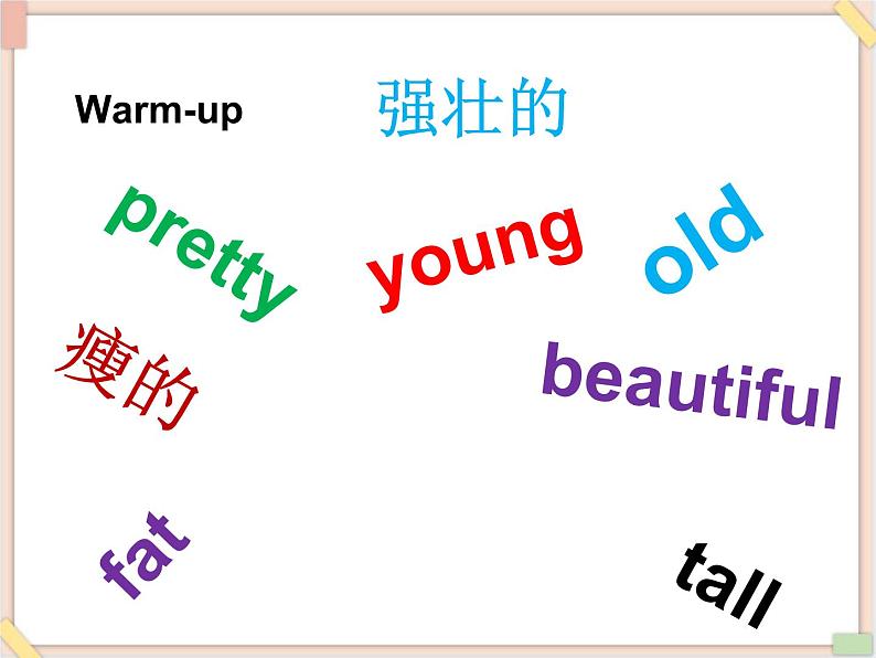 重大版英语六年级上册Unit 1《Our teachers》ppt课件102