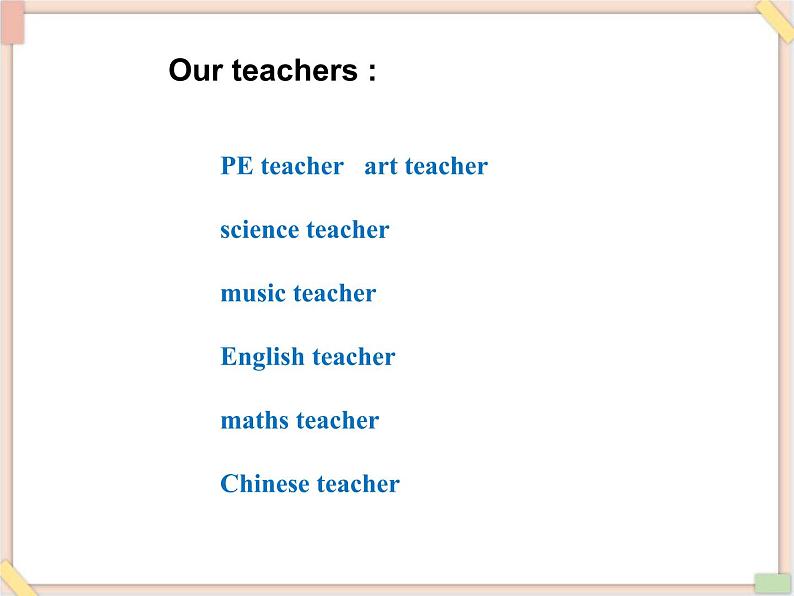 重大版英语六年级上册Unit 1《Our teachers》ppt课件103