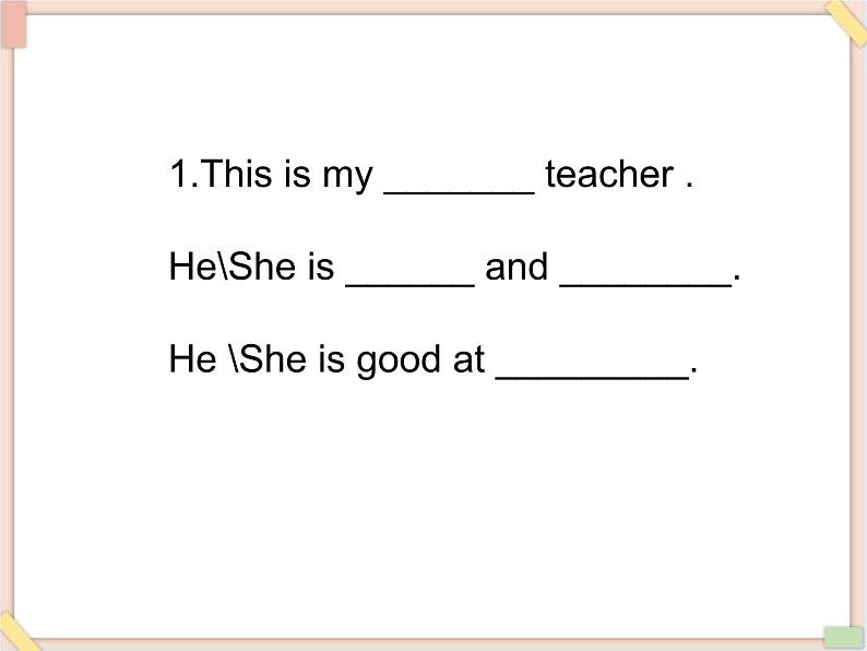 重大版英语六年级上册Unit 1《Our teachers》ppt课件105