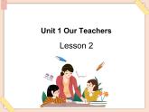 重大版英语六年级上册Unit 1《Our teachers》ppt课件2