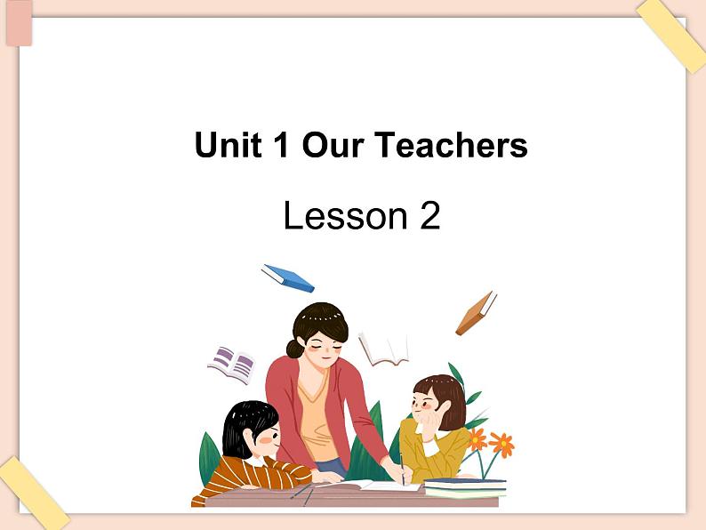 重大版英语六年级上册Unit 1《Our teachers》ppt课件202