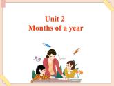 重大版英语六年级上册Unit 2《Months of a year》ppt课件2