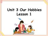 重大版英语六年级上册Unit 3《Our hobbies》ppt课件2