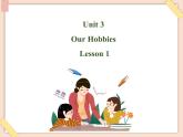 重大版英语六年级上册Unit 3《Our hobbies》ppt课件3